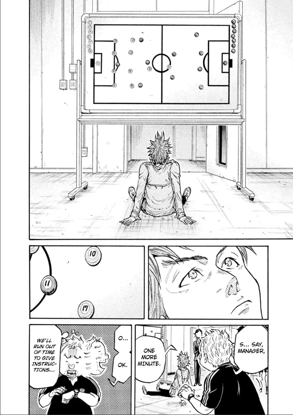 Giant Killing Chapter 309 8